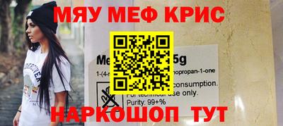 кокаин колумбия Коммунар