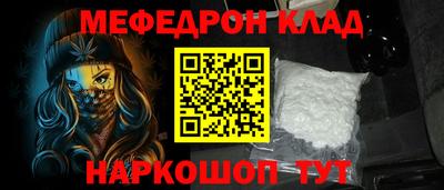 кокаин колумбия Коммунар