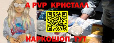 гашиш Краснодар