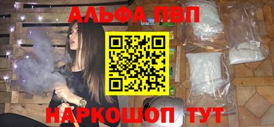 кокаин колумбия Коммунар
