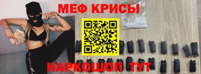 ПСИЛОЦИБИНОВЫЕ ГРИБЫ Краснознаменск