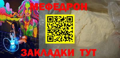 гашиш Краснодар