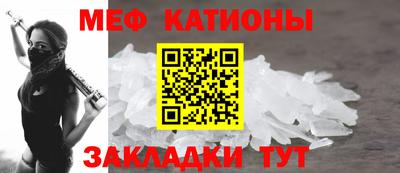скорость Конаково