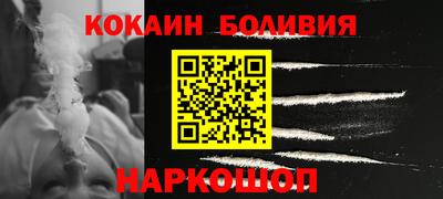 скорость Конаково