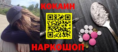 кокаин колумбия Коммунар
