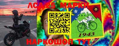 скорость Конаково