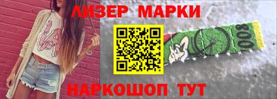 скорость Конаково