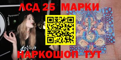 скорость Конаково