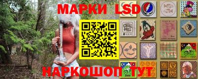 мдма Комсомольск-на-Амуре