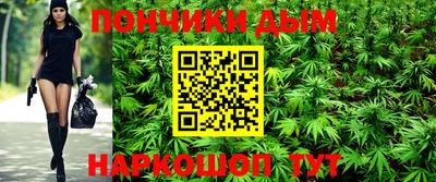 мдма Комсомольск-на-Амуре