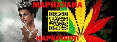 кокаин колумбия Коммунар