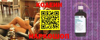 скорость Конаково