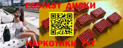 скорость Конаково