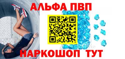 ГАЛЛЮЦИНОГЕННЫЕ ГРИБЫ Краснокаменск