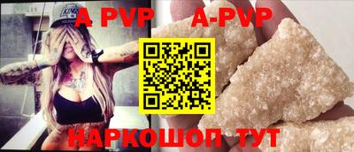 кокаин колумбия Коммунар