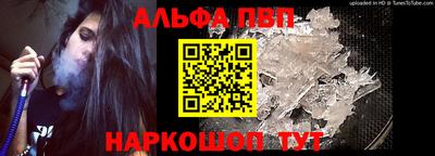 скорость Конаково