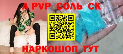кокаин колумбия Коммунар
