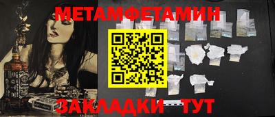 скорость Конаково