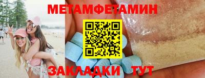 скорость Конаково