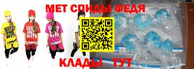 скорость Конаково
