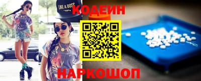 кокаин колумбия Коммунар