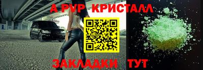 скорость Конаково