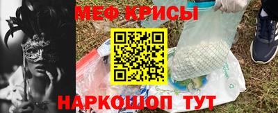 кокаин колумбия Коммунар