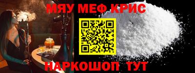 скорость Конаково