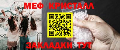кокаин колумбия Коммунар